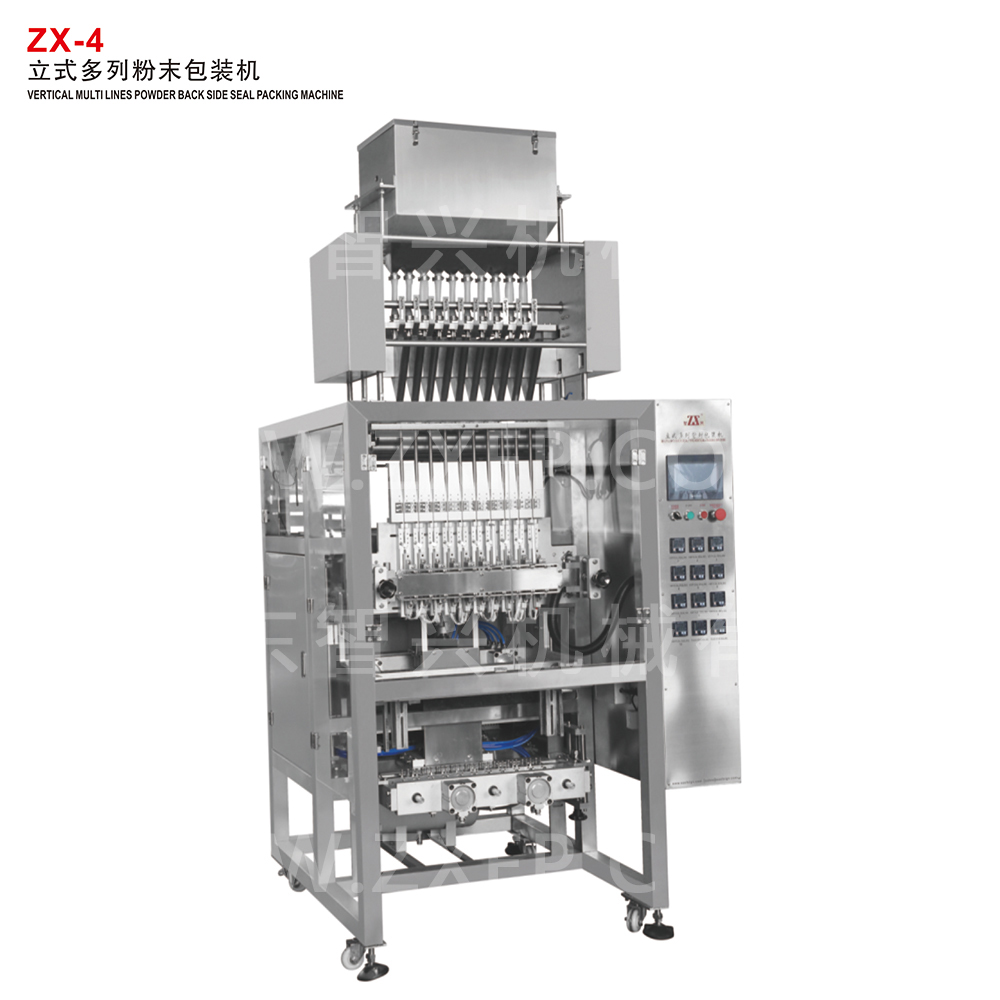 ZX-4 立式多列粉末包装机